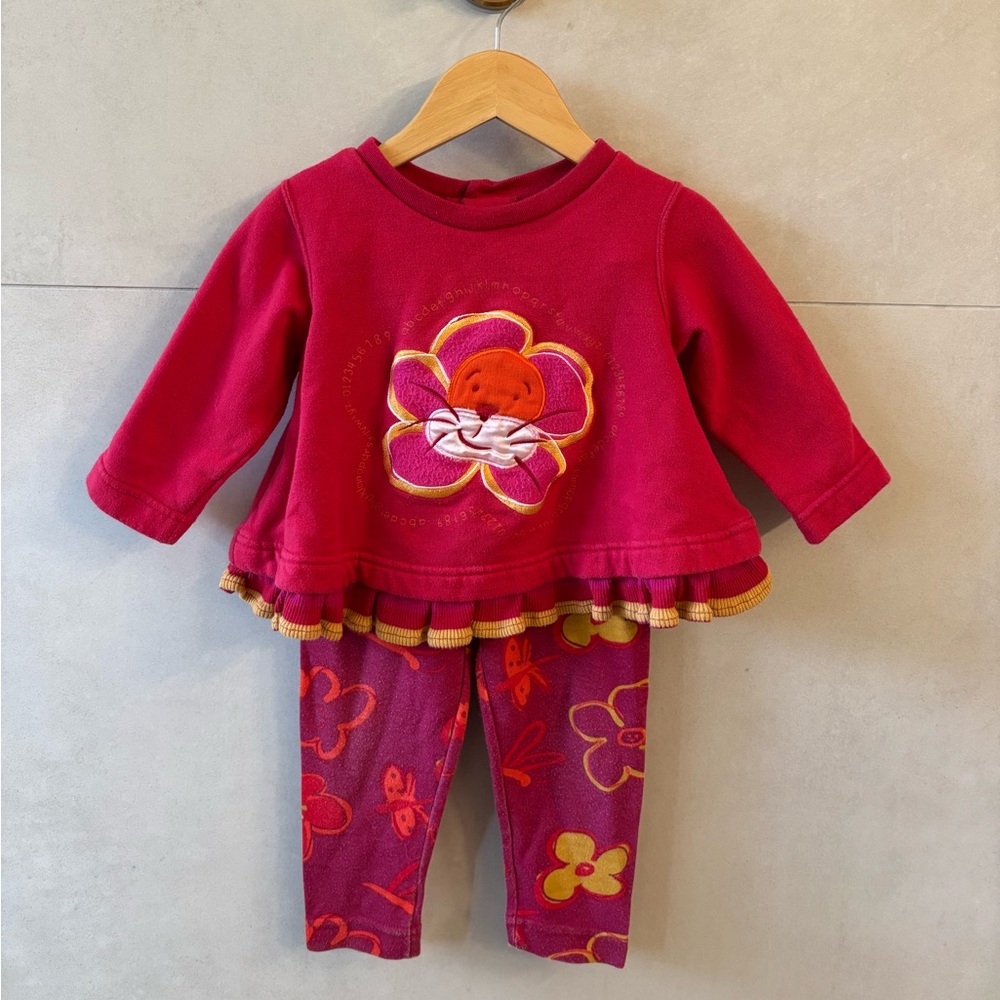 Vintage Small Steps “ABC Lion” set